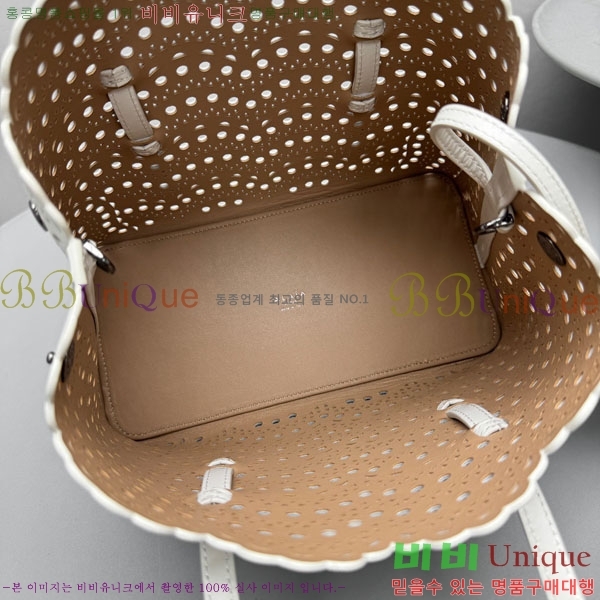 #�˶��̾� �̳� 25 4484-202