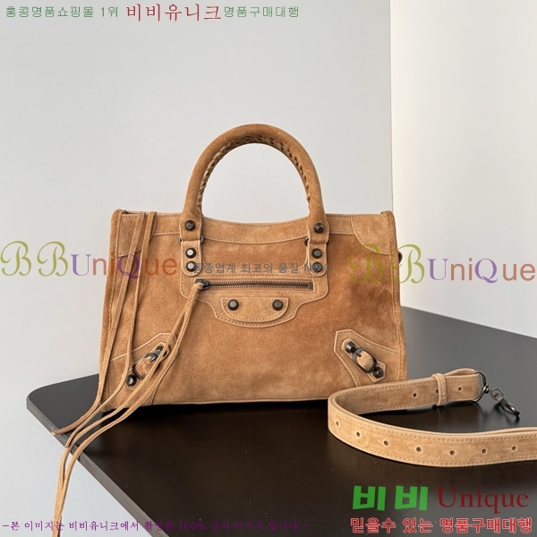 #�߷��þư� �� ��Ƽ ���� �� 7977892-101