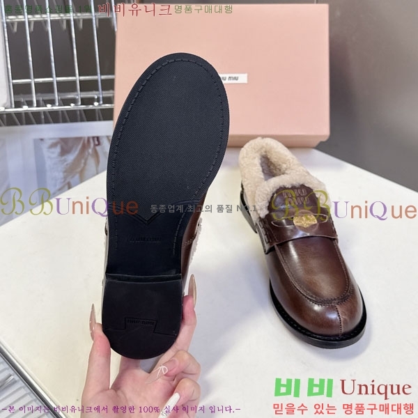 �̿�̿� �� ���� 3MU111099-2