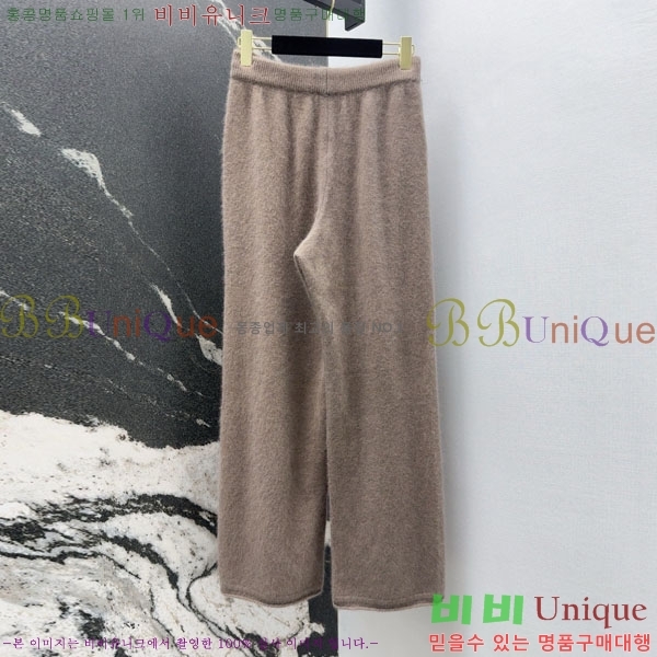 ���� �η�**�� ��Ʈ LP5345360-6