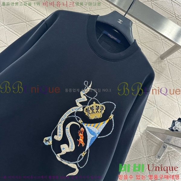 ���� ���̺��� ������ LV223456-2