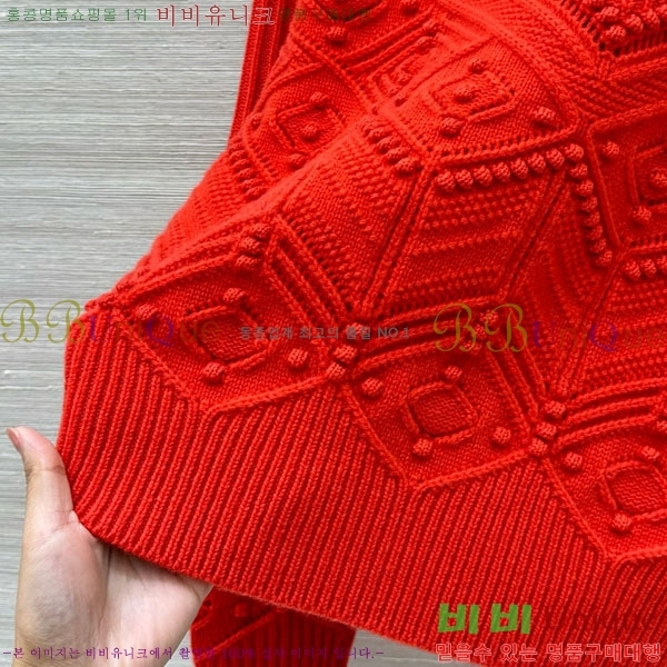 ���� �η�**�� ������ LP344507-8