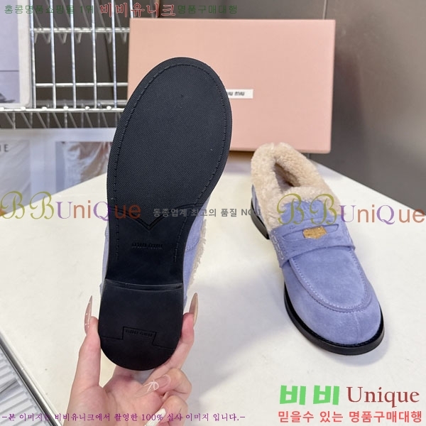 �̿�̿� �� ���� 3MU111099-1