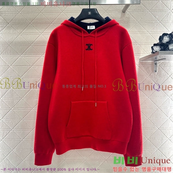 �������� ������ �ĵ�Ƽ CE534530-8