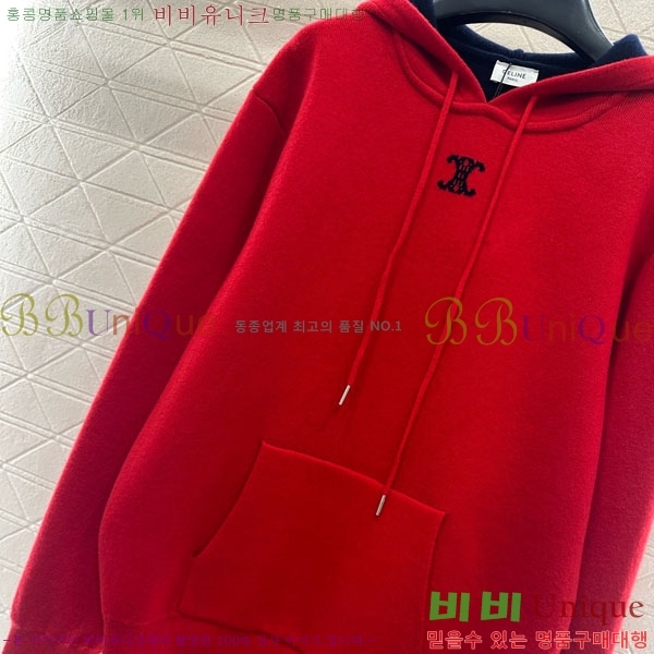 �������� ������ �ĵ�Ƽ CE534530-8