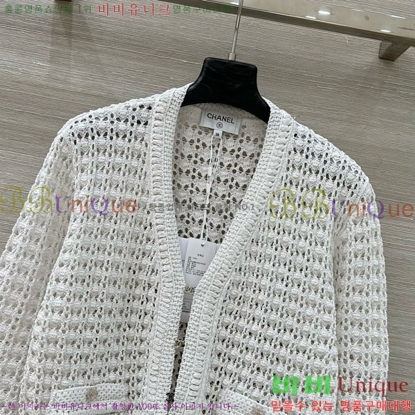 ���� ��* ����� CH3345087-2