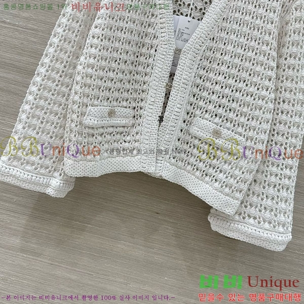 ���� ��* ����� CH3345087-2