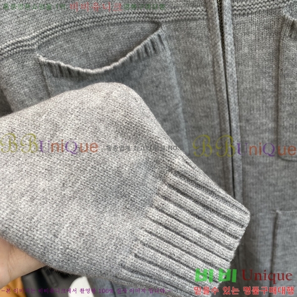 ���� �η�**�� ����� ������ LP3827136-1