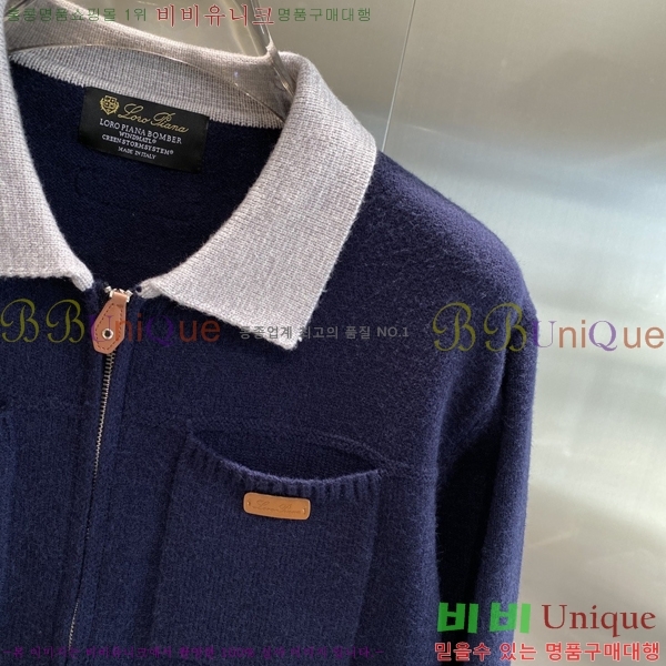 ���� �η�**�� ����� ������ LP3827136-2