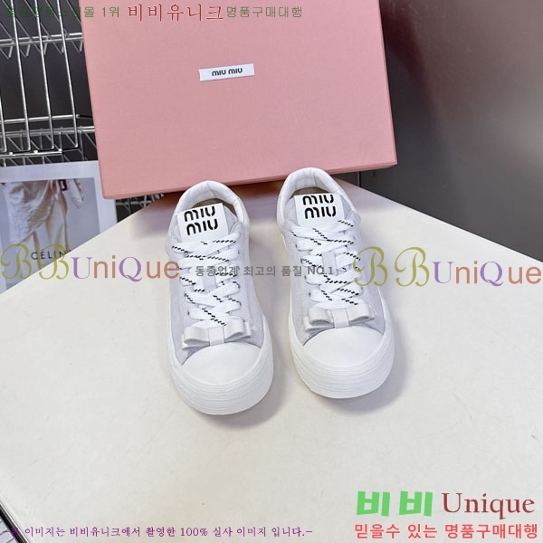 �̿�̿� ����Ŀ�� 3MU22770-3