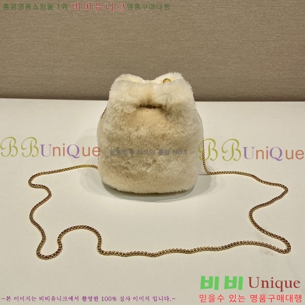 #����� �̴� ��� ��Ŷ�� 1NR016-901