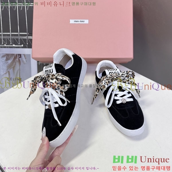 �̿�̿� ����Ŀ�� 3MU22771-3