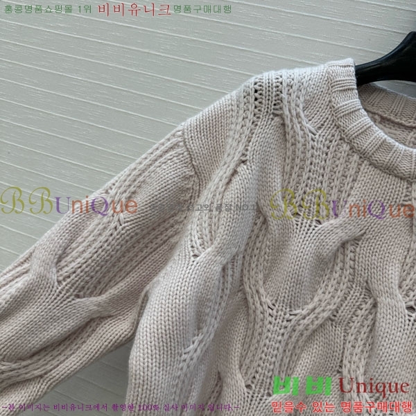 ���� ���װ�����Ÿ ������ BV133453450-4