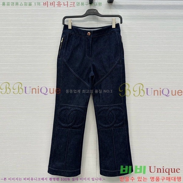 ���� ��* �ٿ� ���� CH456468-9