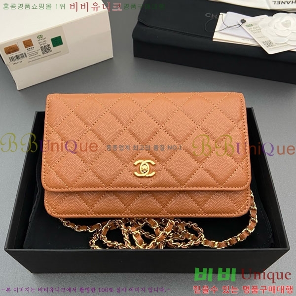 #��* Ŭ���� WOC ü������ �̴Ϲ� AP4241-101