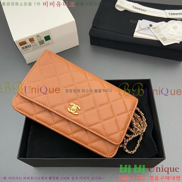 #��* Ŭ���� WOC ü������ �̴Ϲ� AP4241-101