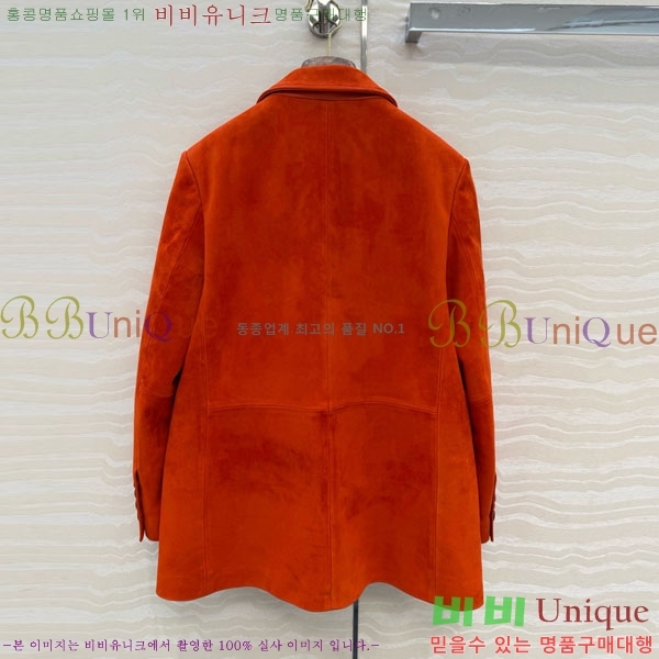 ���� �η�**�� ���� ���� LP37123044-8