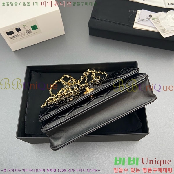 #��* Ŭ���� WOC ü������ �̴Ϲ� AP4241-201