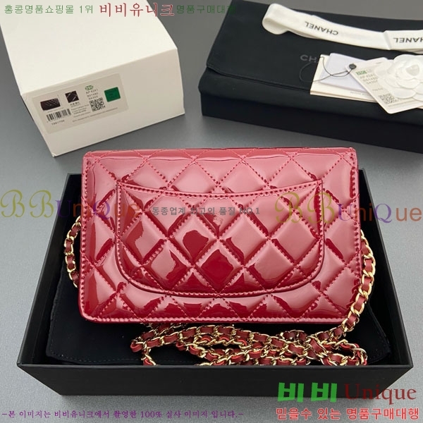 #��* Ŭ���� WOC ü������ �̴Ϲ� AP4241-202