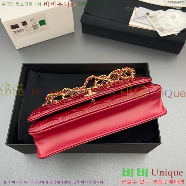 #��* Ŭ���� WOC ü������ �̴Ϲ� AP4241-202