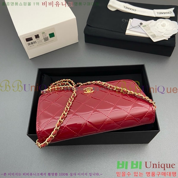 #��* Ŭ���� WOC ü������ �̴Ϲ� AP4241-202