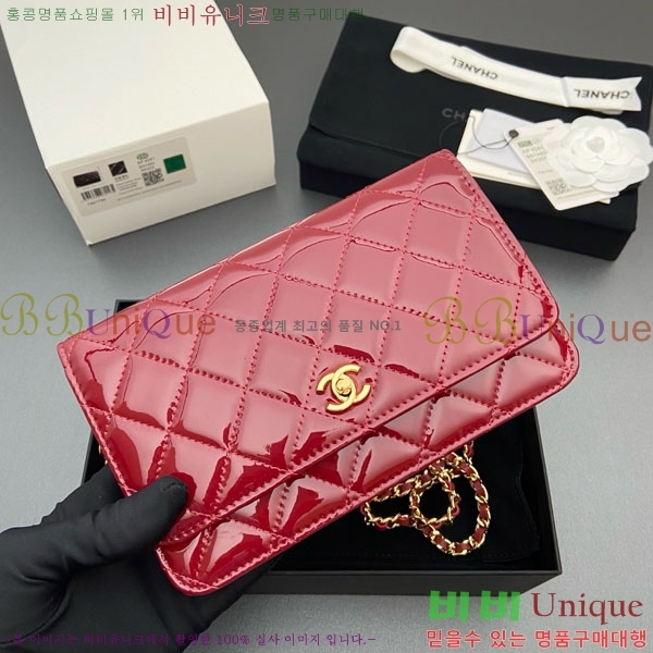 #��* Ŭ���� WOC ü������ �̴Ϲ� AP4241-202