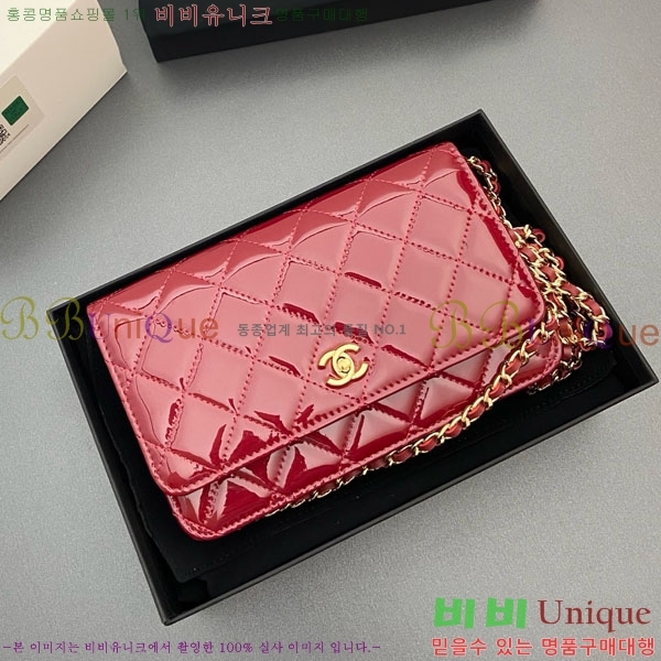 #��* Ŭ���� WOC ü������ �̴Ϲ� AP4241-202