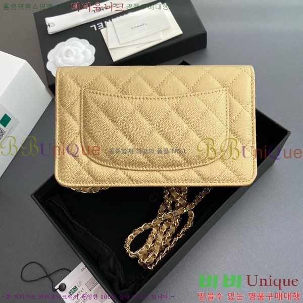 #��* Ŭ���� WOC ü������ �̴Ϲ� AP4241-106