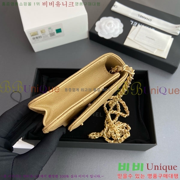 #��* Ŭ���� WOC ü������ �̴Ϲ� AP4241-106