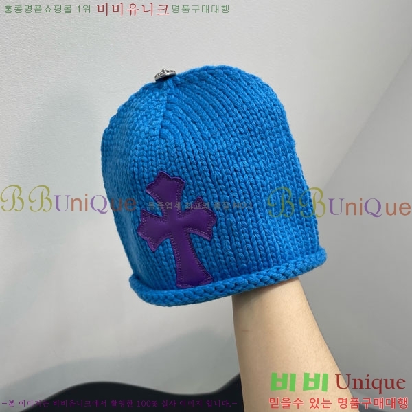 ũ������ ���� CH456450-1