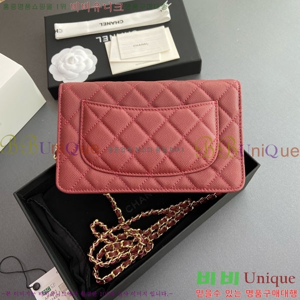 #��* Ŭ���� WOC ü������ �̴Ϲ� AP4241-107