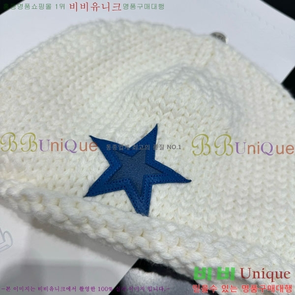 ũ������ ���� CH456450-2