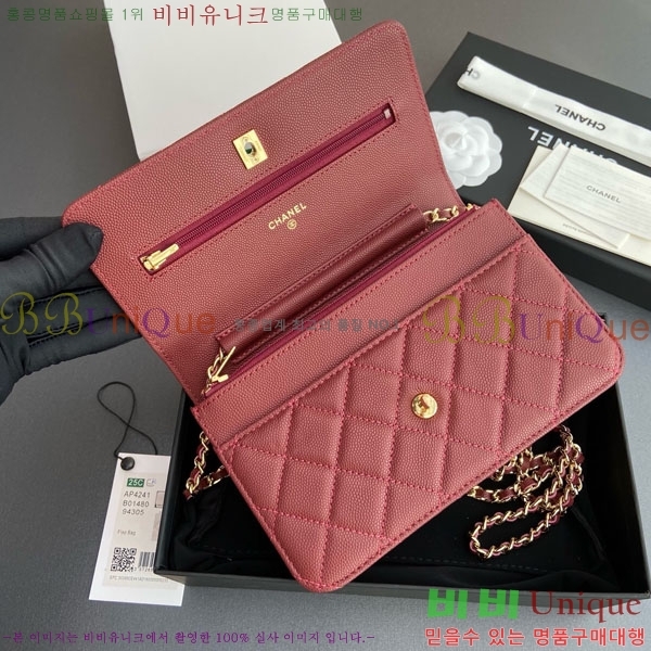 #��* Ŭ���� WOC ü������ �̴Ϲ� AP4241-107