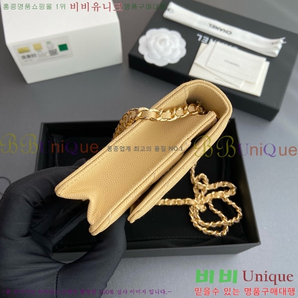 #��* Ŭ���� WOC ü������ �̴Ϲ� AP4241-109