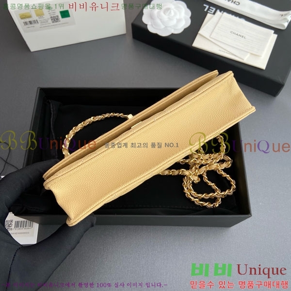 #��* Ŭ���� WOC ü������ �̴Ϲ� AP4241-109