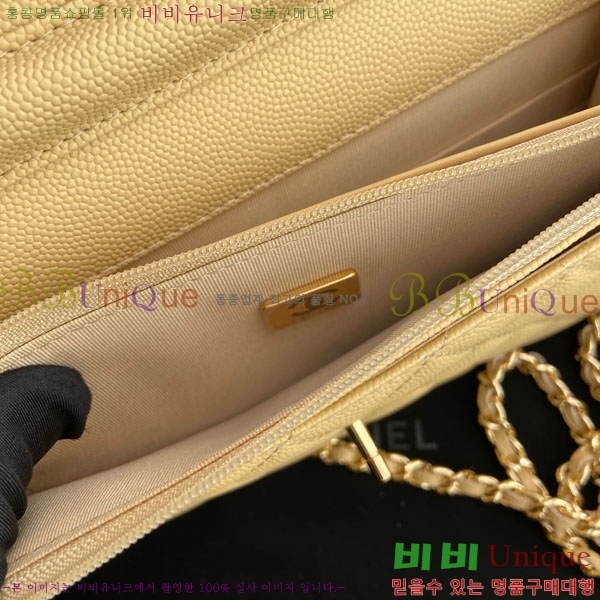 #��* Ŭ���� WOC ü������ �̴Ϲ� AP4241-109