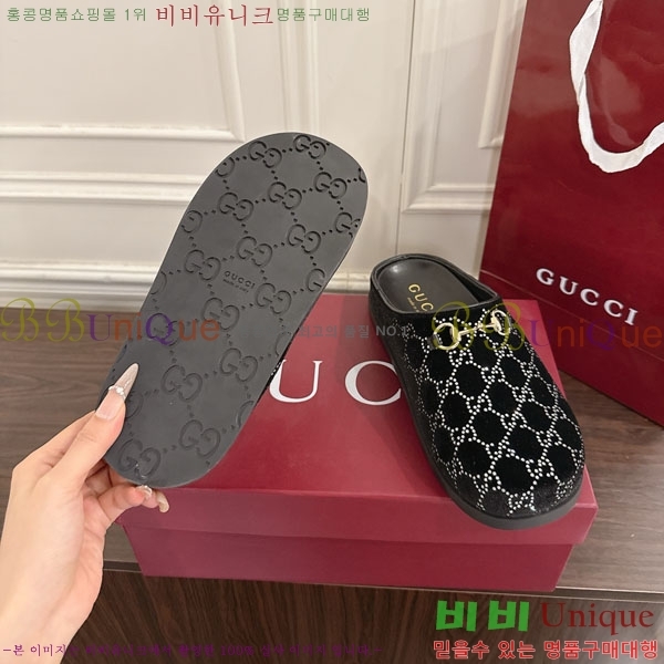 ���� �� ������ GG512366-1