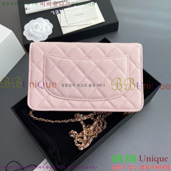 #��* Ŭ���� WOC ü������ �̴Ϲ� AP4241-110