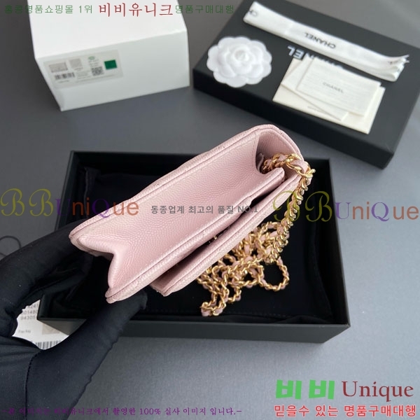 #��* Ŭ���� WOC ü������ �̴Ϲ� AP4241-110