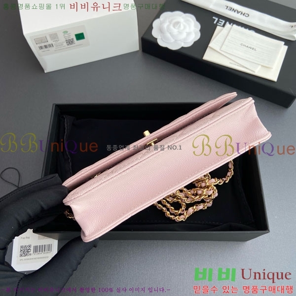 #��* Ŭ���� WOC ü������ �̴Ϲ� AP4241-110