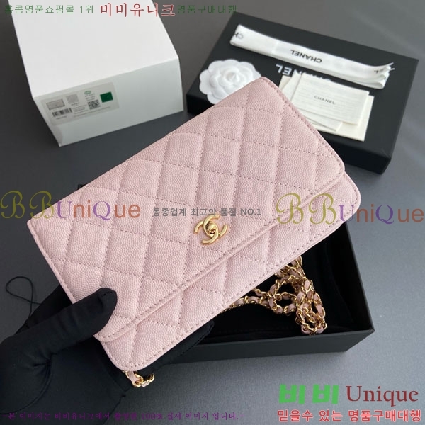 #��* Ŭ���� WOC ü������ �̴Ϲ� AP4241-110