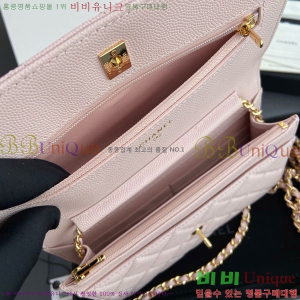 #��* Ŭ���� WOC ü������ �̴Ϲ� AP4241-110