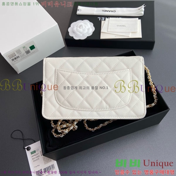 #��* Ŭ���� WOC ü������ �̴Ϲ� AP4241-111