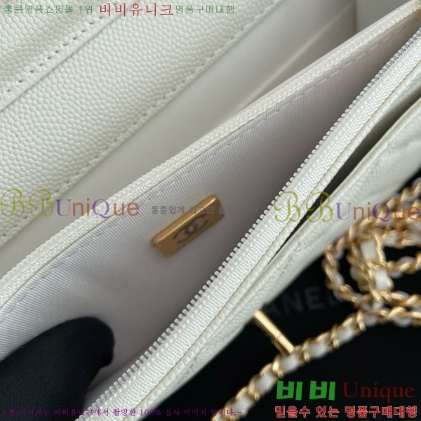 #��* Ŭ���� WOC ü������ �̴Ϲ� AP4241-111