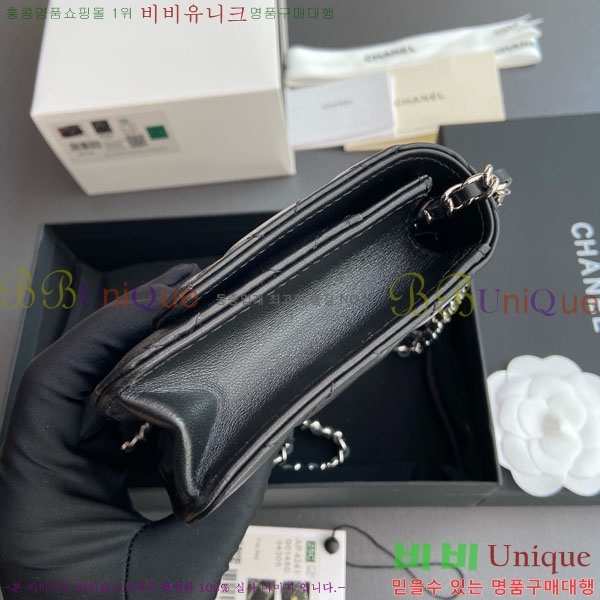 #��* Ŭ���� WOC ü������ �̴Ϲ� AP4241-112