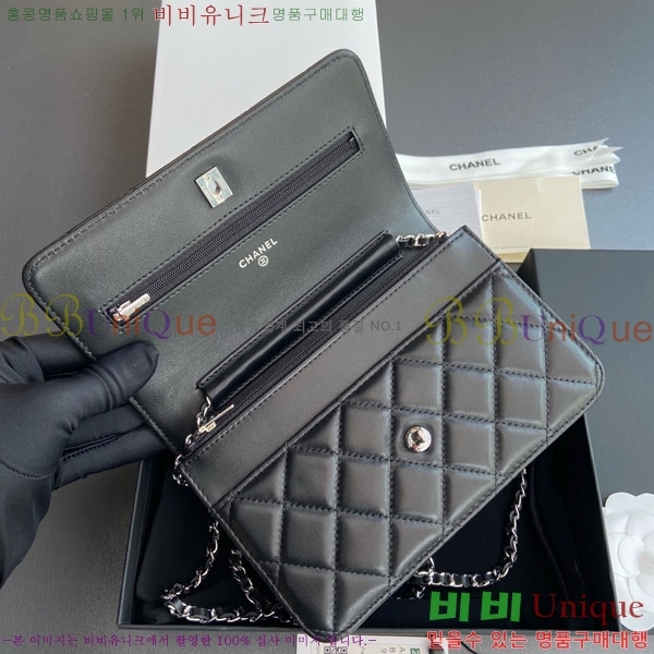 #��* Ŭ���� WOC ü������ �̴Ϲ� AP4241-112