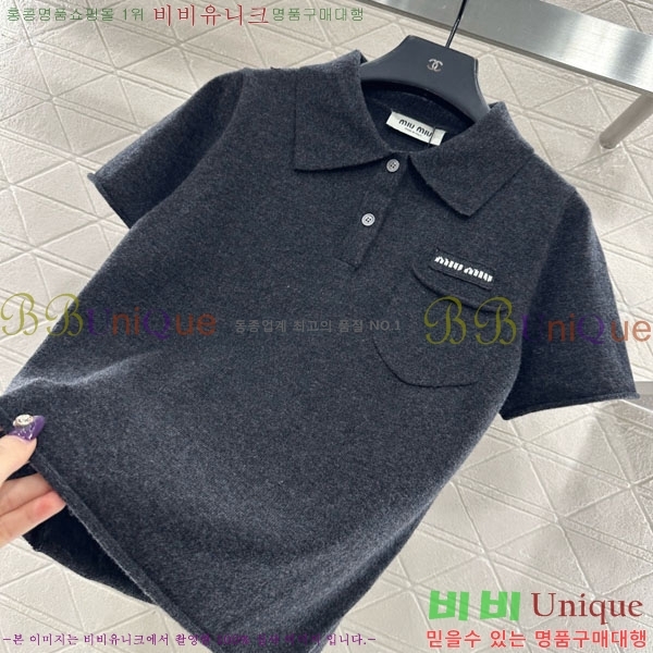 ���� �̿�̿� ī�� ����Ƽ MU1234042-5