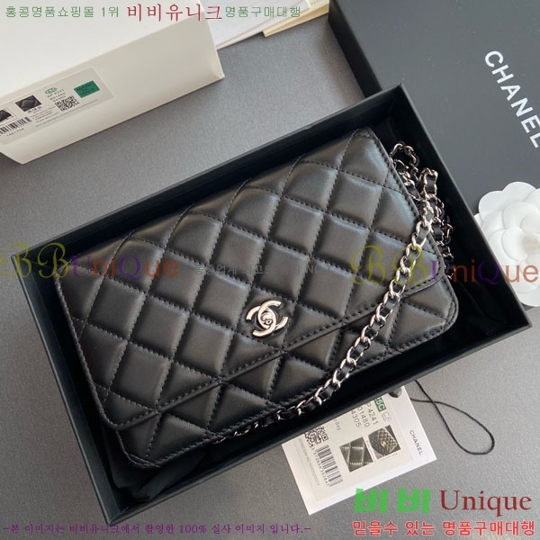 #��* Ŭ���� WOC ü������ �̴Ϲ� AP4241-112