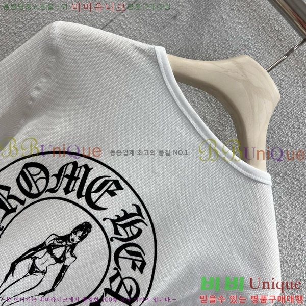 ���� ũ������ ����Ƽ CH234055-6