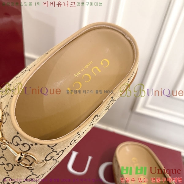 ���� �� ������ GG512377-1